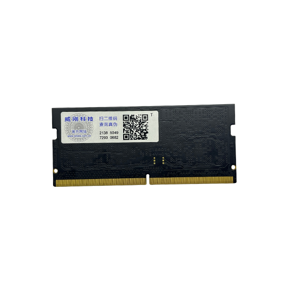 DDR5  SO-DIMM